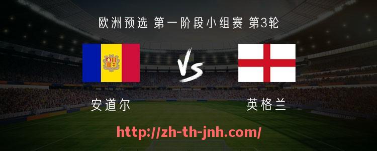 金年会体育-足球在线直播西甲赛事的主流平台对比
